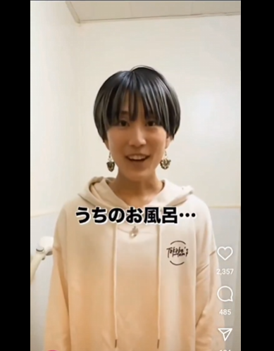 【悲報】インスタ美容系女子「実は私、一年半もお湯を替えてないお風呂に入ってます！」ﾊﾟｼｬｯ