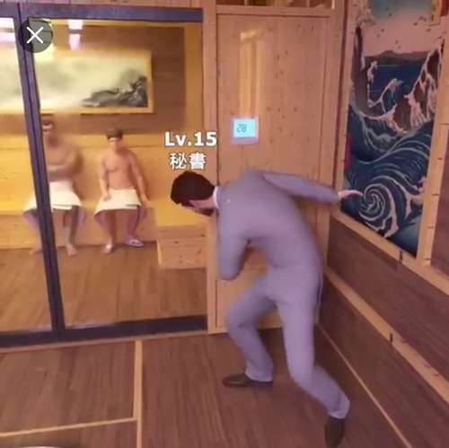 no title