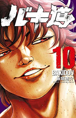 疑問 作中最強キャラは誰か で意見が分かれる漫画ってある ネット 今日から俺は最強は凧葉だろ 画族