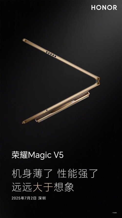 【悲報】最新の中華スマホ、薄型化が成功しすぎてカメラの方が厚くなるｗｗｗｗ