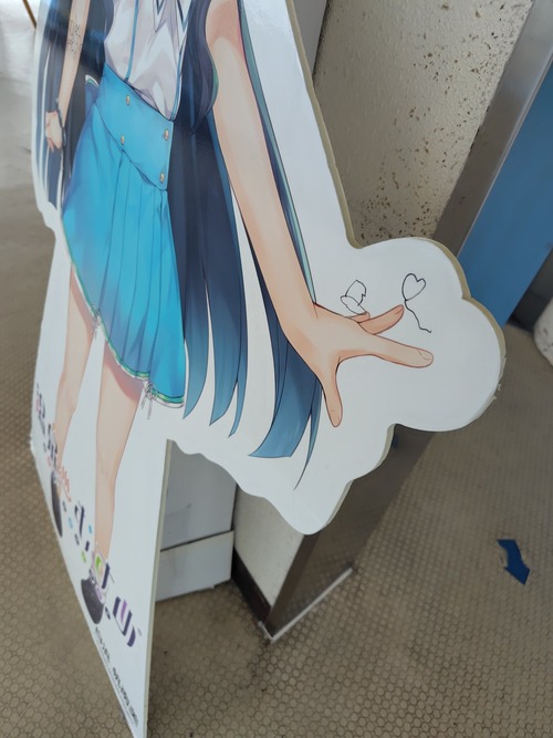 no title