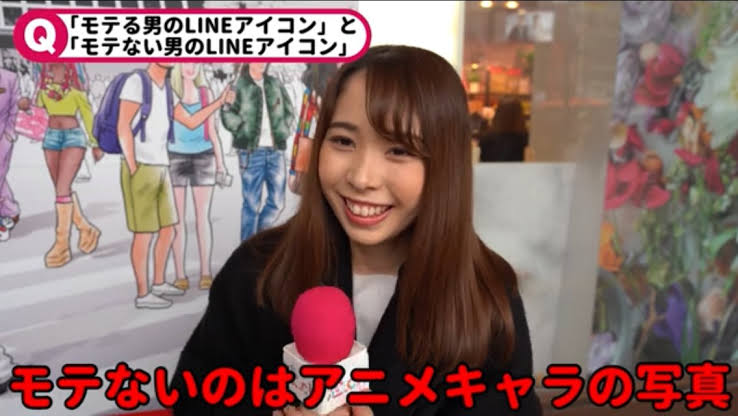 悲報 アニメアイコン ガチで女子から嫌われていた ホモビの刃速報