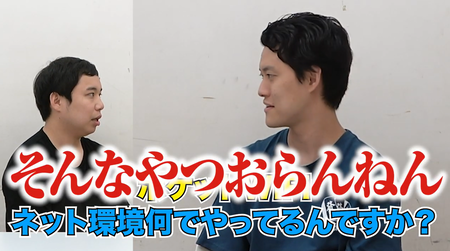 キャプチャ_2020_09_12_20_47_36_99