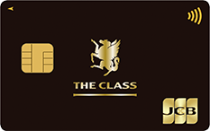 jcb_the_class