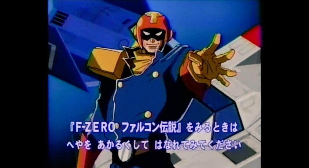 キャプテン ファルコン とかいうスマブラオリジナルキャラクターwww わんこーる速報 キャプテン ファルコン とかいうスマブラオリジナルキャラクターwww わんこーる速報