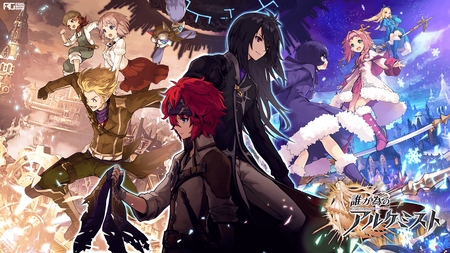 1st_anni_05_pc_1_duYXb9A