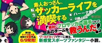 DeaNpNrU8AEBu93