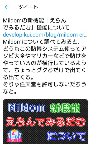 thumbnail image