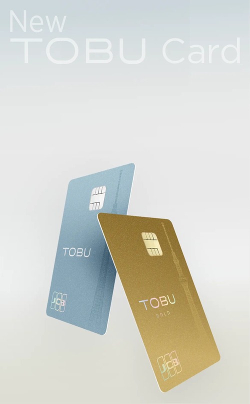 【悲報】クレカの券面デザイン、どんどんつまらなくなるｗｗｗｗ