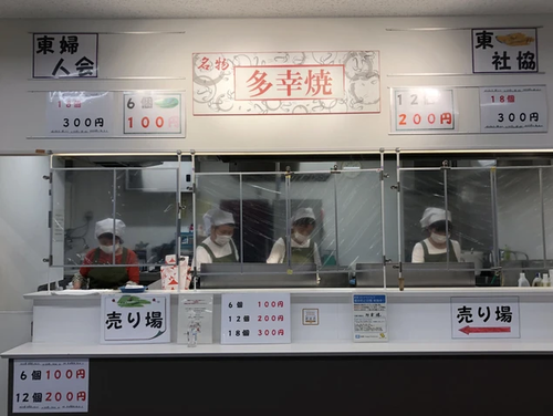 【画像】激安すぎるたこ焼き、発見される。これで十分だなｗｗｗｗ