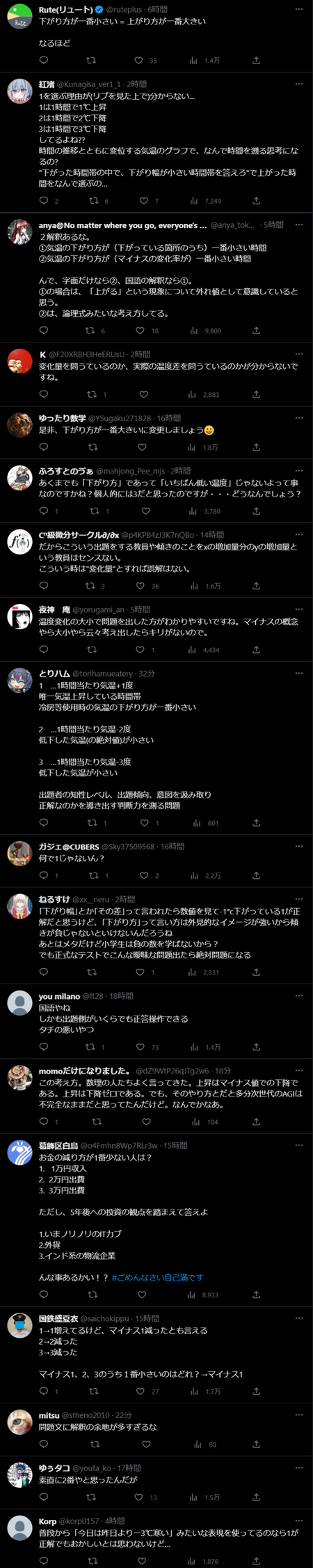 bfec51e8-0292-46d6-ac36-c167126716fc