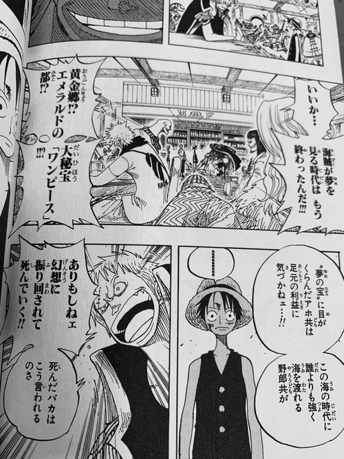 IMG_0007-e1554136910364