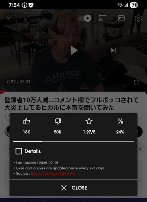 no title