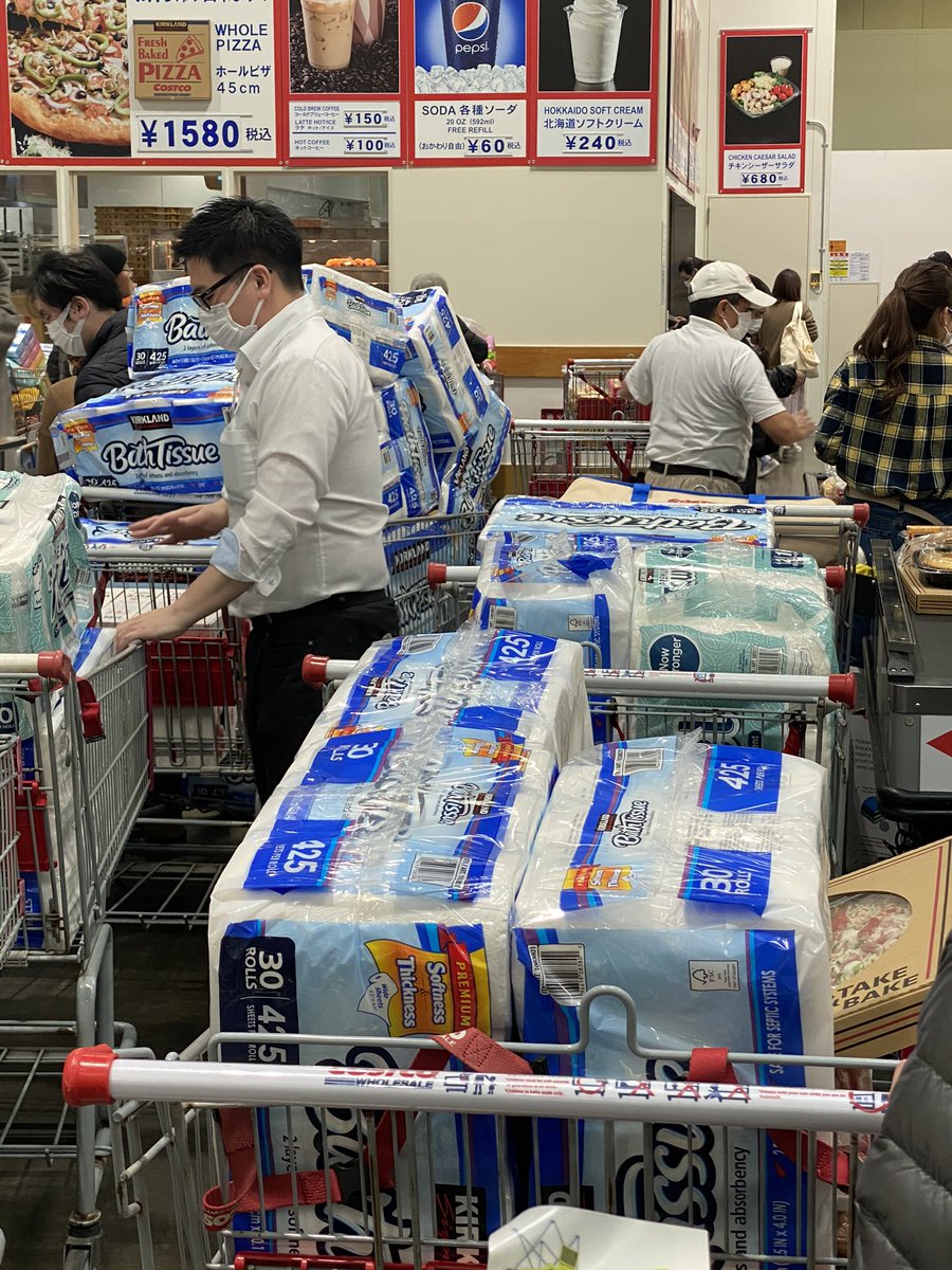 悲報 買い占め 報告 緊急事態宣言前に続々と上がってしまう ネット 転売ヤー ガタッ 画族