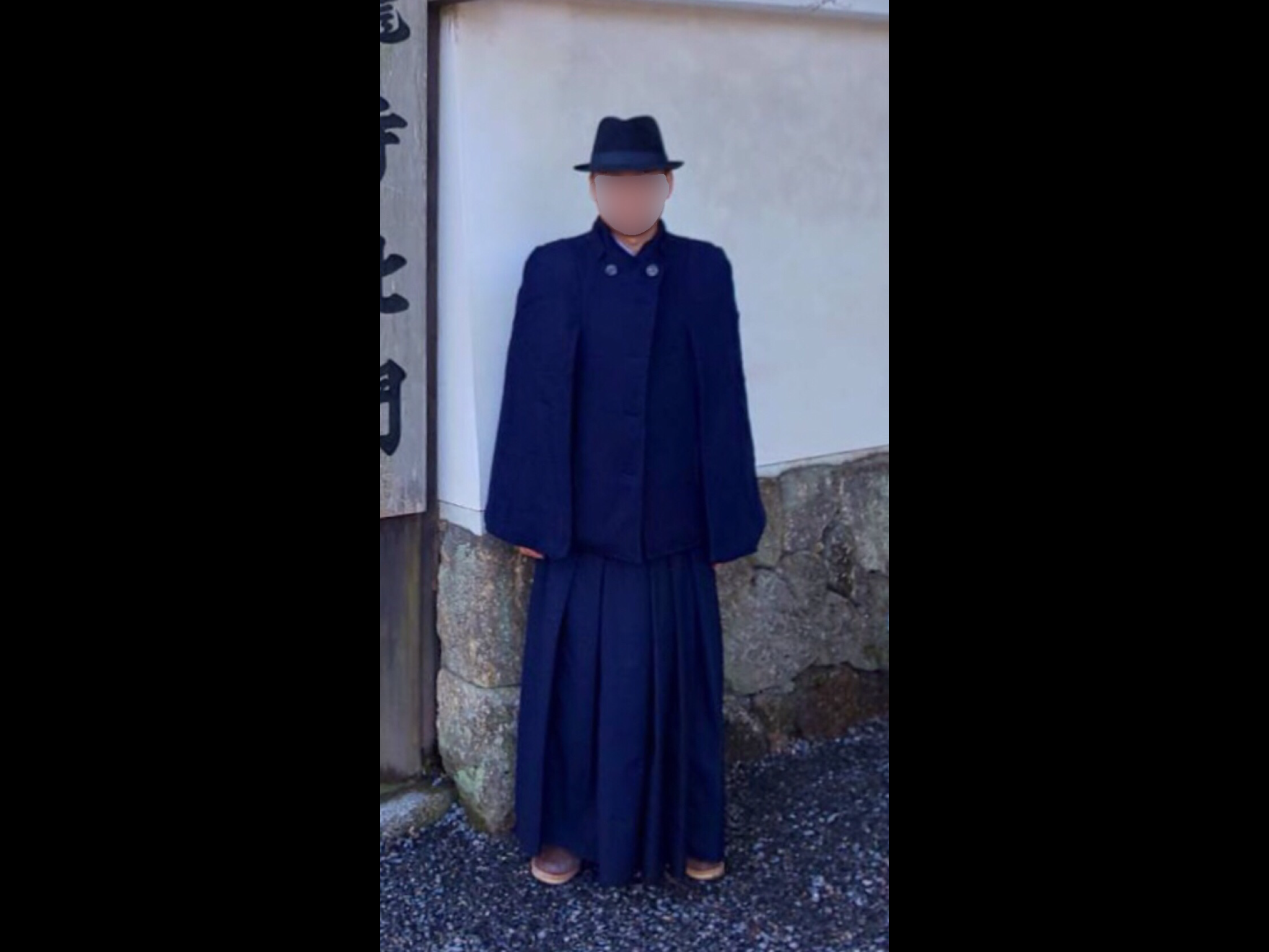 画像 鬼滅の刃に影響されて 大正時代の服装 にハマってるんだが ワイのファッション評価してくれｗｗｗ 人気の アプリ コミック にどっぷりハマって暇なし生活
