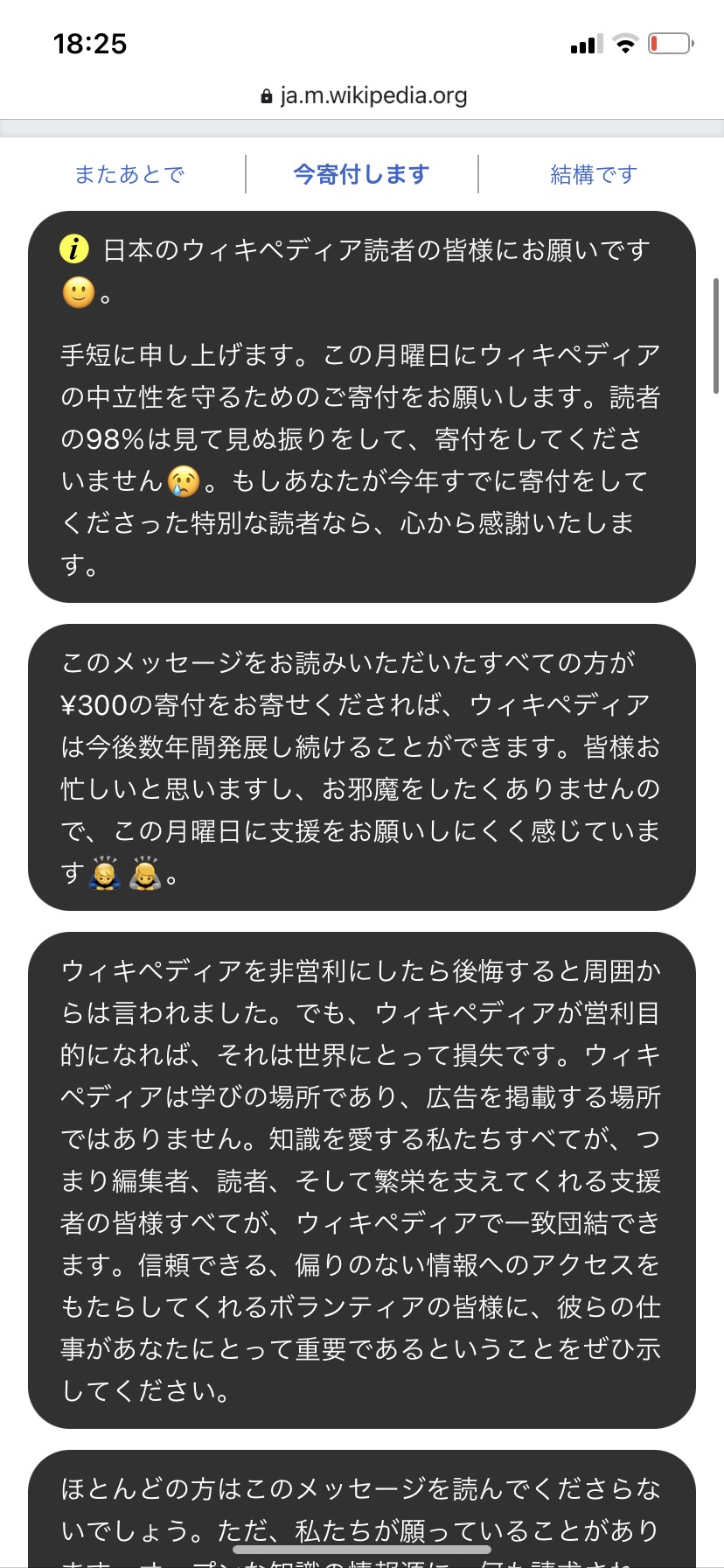 画像 彡 ゚ ゚ 竹内結子 Wikiで調べたろ 結果 画像 彡 ゚ ゚ 竹内結子 Wikiで調べたろ 結果