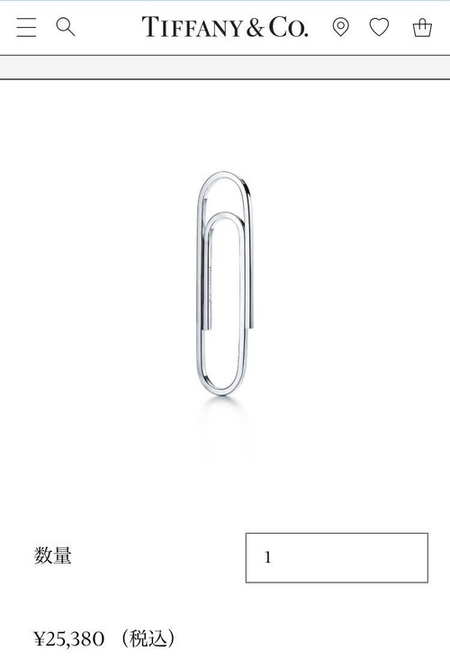 【悲報】ハイブランドさん、「クリップ」にとんでもない値段を付けるｗｗｗｗ