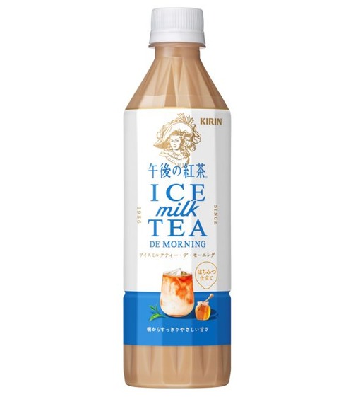 【悲報】「朝専用の午後の紅茶」が発売されて顧客が困惑する事態ｗｗｗｗ