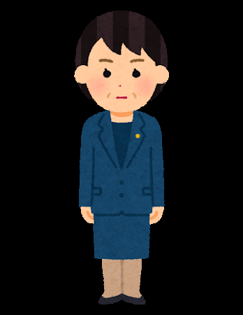 【悲報】いらすとや、「女性総理のイラスト」を即日アップするｗｗｗｗ
