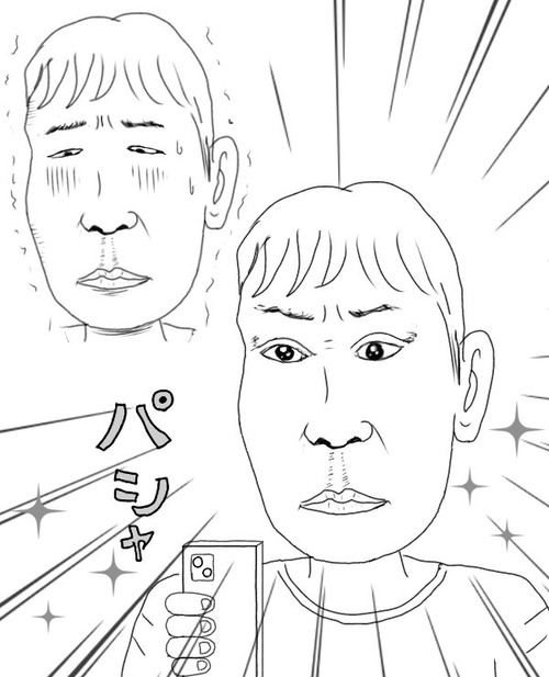 【朗報】「整形男あるある」、イラスト化されるｗｗｗｗ