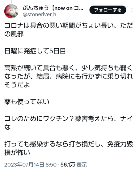 Dz0oVbo
