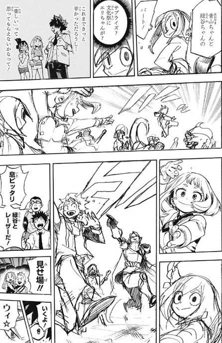 悲報 呪術廻戦さん 下書き掲載 でトレンド入りしてしまうw ネット 休ませたれや 画族 悲報 呪術廻戦さん 下書き掲載 でトレンド入りしてしまうw ネット 休ませたれや 画族