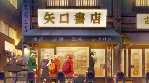 【画像】「神保町」を濃密に描いたアニメ、見つかるｗｗｗｗ