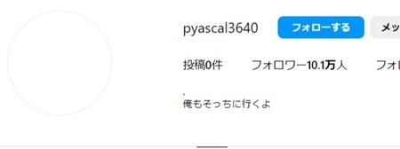 bfe67a97-3a84-4e37-a23a-d741611cafc5