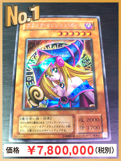 悲報 ポケモンカードの転売相場 ここ数年でとんでもないことになってしまうｗｗｗｗ ネット ポケカって昔のカードが再録とかされないの 画族