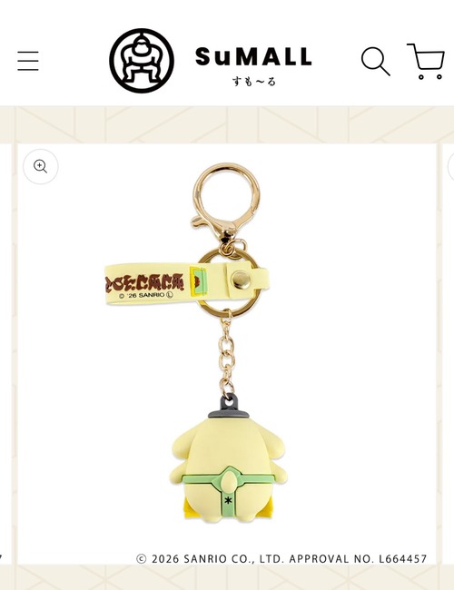 【画像】力士になったポムポムプリン、「おしり」が褌を貫通してしまうｗｗｗｗ