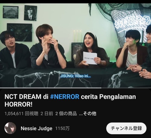 【悲報】外国人YouTuber、女子高生コンクリ事件をネタにして炎上する…