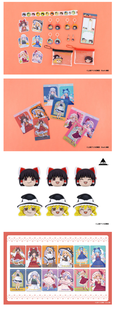 f247e1c3-2f21-427e-aa68-f2c14a838ec4