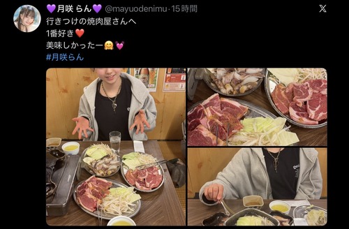 【画像】11歳女子「行きつけの焼き肉屋来た！1番好き(ﾊﾟｼｬｯ」←おじさん、そんなの無いんだが…