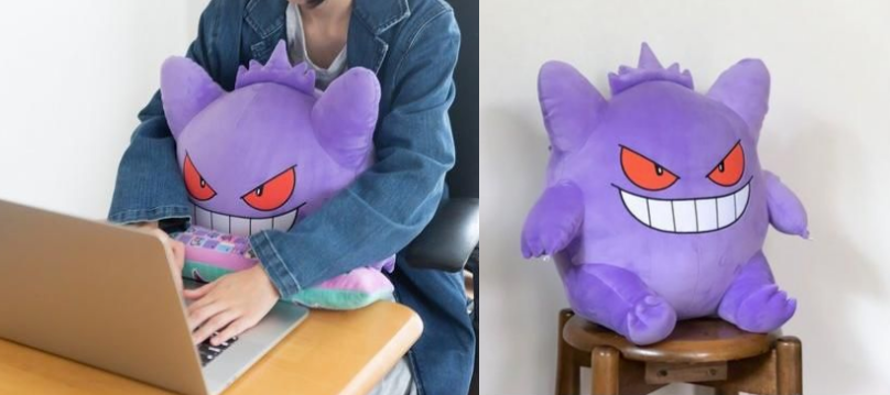 画像 ゲンガー実寸ぬいぐるみ 57円 めちゃくちゃかわいいｗｗｗｗ ホモビの刃速報