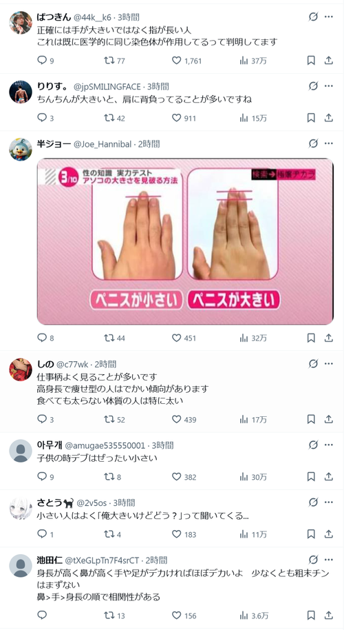5c04fd5f-1a33-412c-8cfa-c36175c36d67