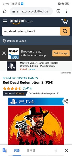 no title