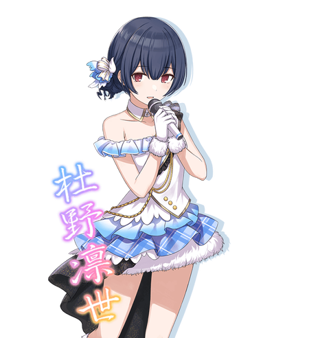 character_02