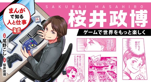 thumbnail image