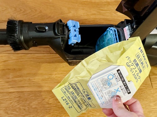 【回帰】サイクロン掃除機ブームに騙されて買ってしまった人、次の買い替えで無事「紙パック式」に戻るｗｗｗｗ