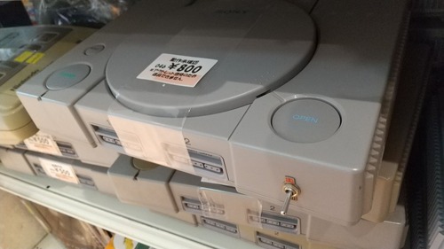 【何コレ】PS1に謎の「トグルスイッチ」がついた個体が発見されるｗｗｗｗ