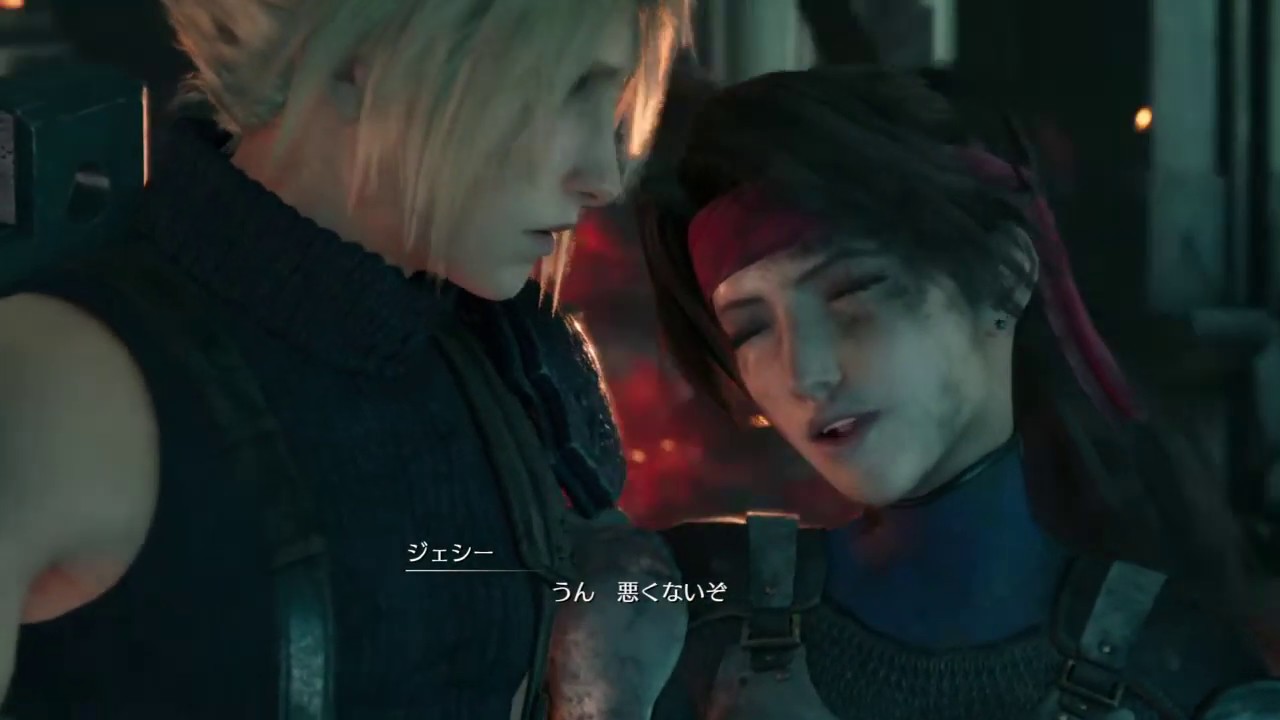疑問 Ff7リメイクで エアリス生存ルート はアリ ナシ ネット Acの話がおかしくなるやん 画族 疑問 Ff7リメイクで エアリス生存ルート はアリ ナシ ネット Acの話がおかしくなるやん 画族