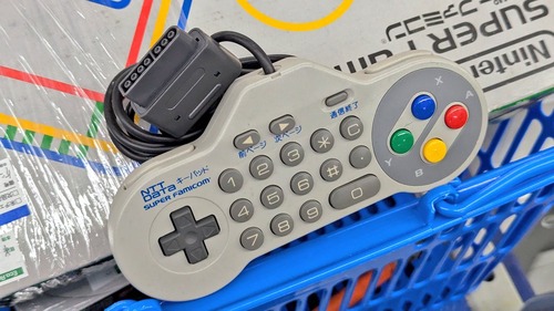 【画像】超レアなスーファミのコントローラー、ハードオフで発見される。これはどのソフトで使えるコントローラーなの？