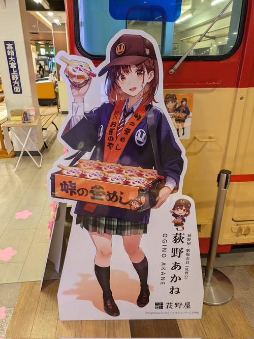 【画像】脚を長く撮る方法が、明らかになる。これやるだけでこんなに変わるんだぞｗｗｗｗ