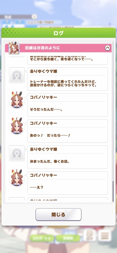 397aa696