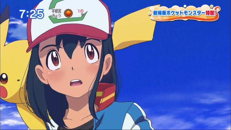 画像 ポケモンのサトシさん とうとう腐女子にも媚び始めるｗ 画族