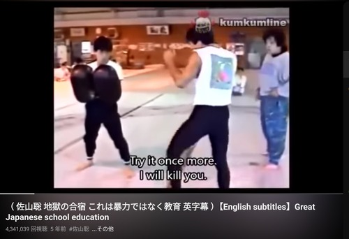 【悲報】「初代タイガーマスク」佐山聡、英語に翻訳され海外にバレるｗｗｗｗ
