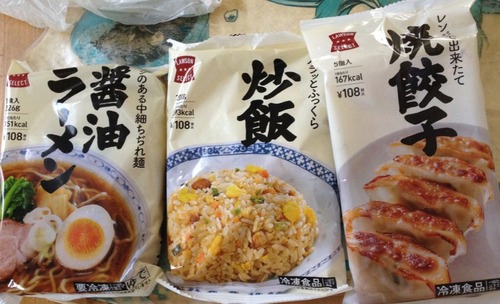 【悲報】10年前の日本、豊かすぎるｗｗｗｗ