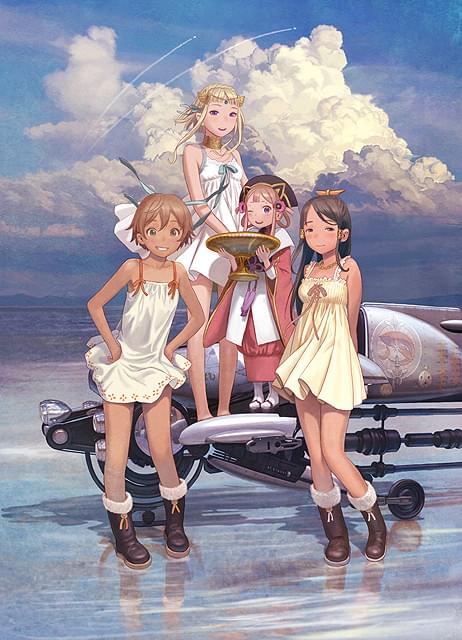 keyvisual