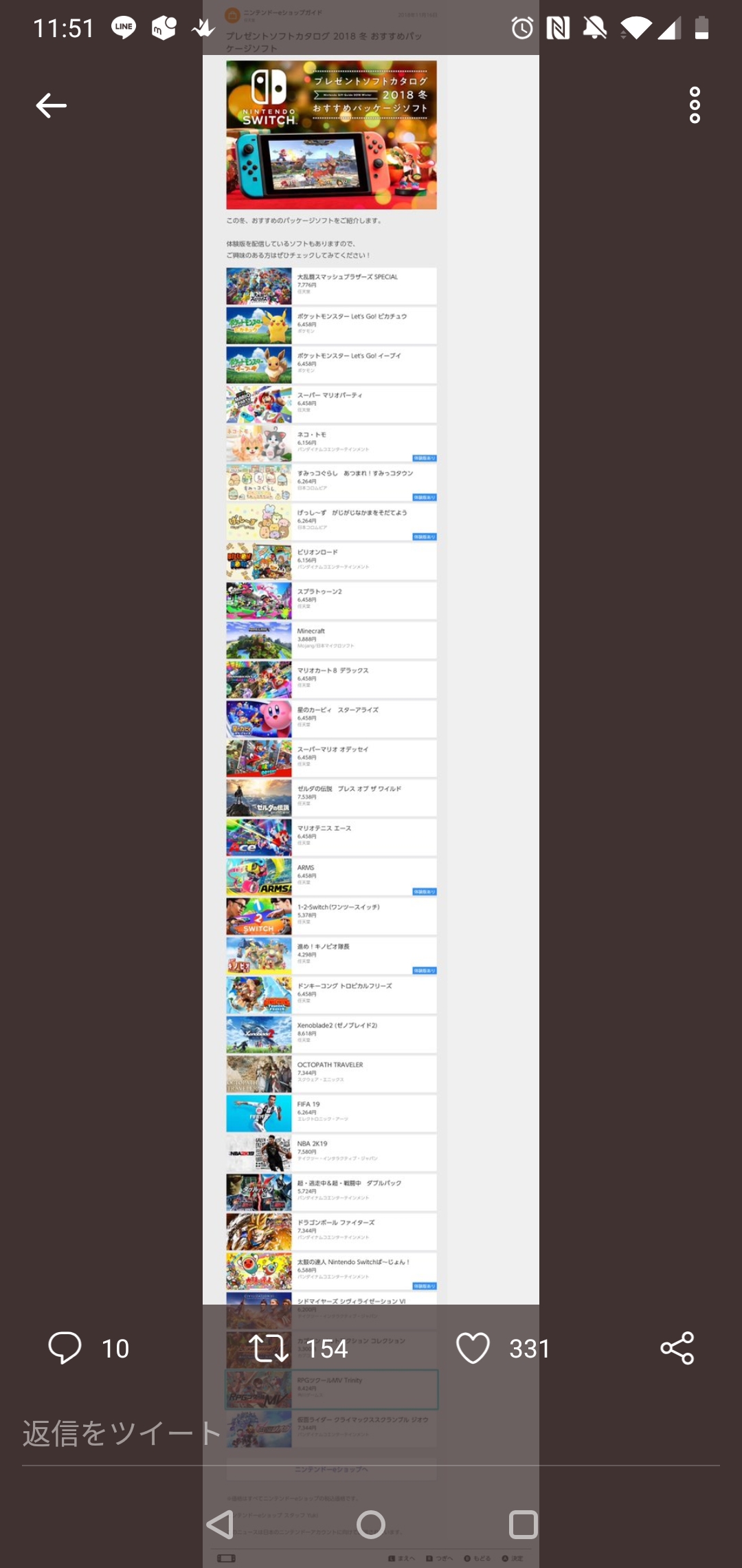 RPGとは何? Weblio辞書