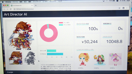 l_ki_1609376_artai04_w290